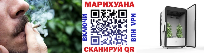 Названия наркотиков Магас Каннабис  Меф мяу мяу  A-PVP  ГАШИШ 