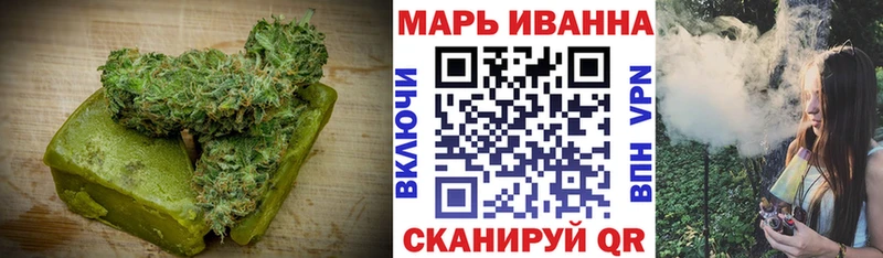 omg сайт  Магас  Canna-Cookies марихуана 