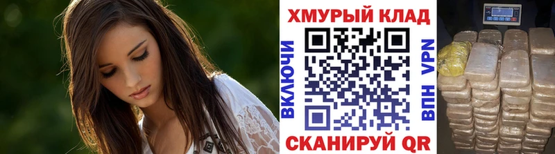 Героин гречка  Магас 