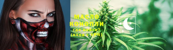прущая мука Баксан