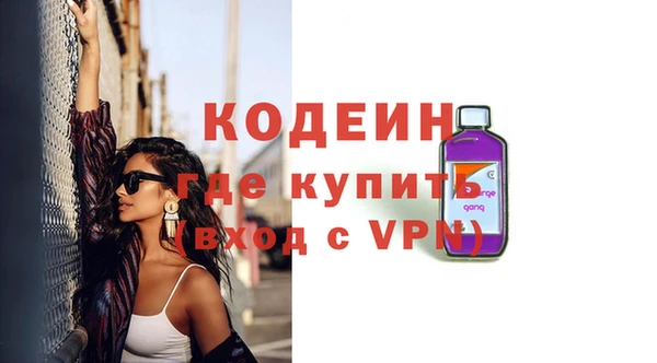 марки lsd Армянск