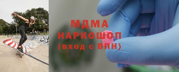 прущая мука Баксан