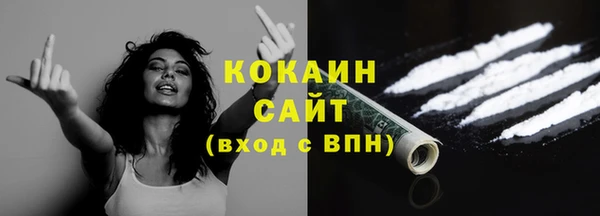 прущая мука Баксан