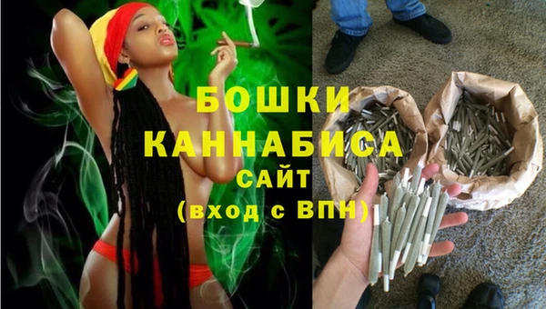 метамфетамин Балабаново