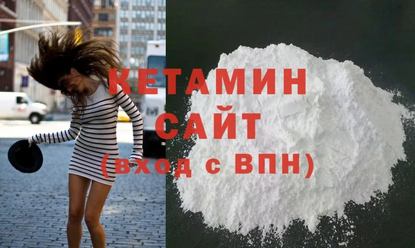мяу мяу мука Балахна