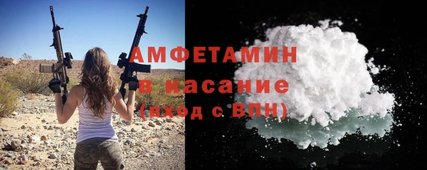 прущая мука Баксан