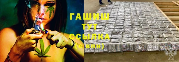 МДПВ Аркадак