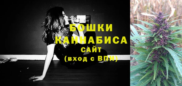 метамфетамин Балабаново