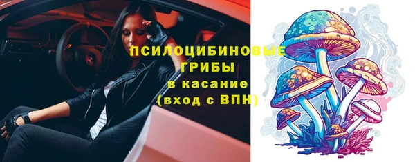 метамфетамин Балабаново