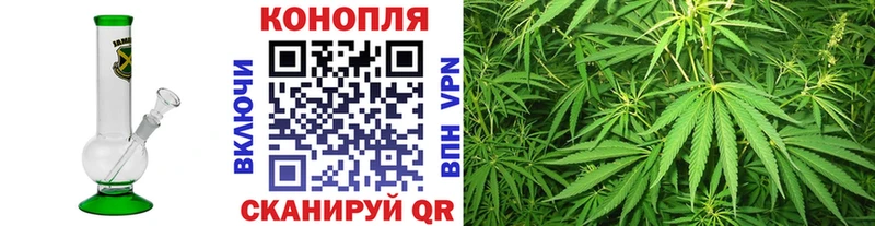 Канабис THC 21% Магас